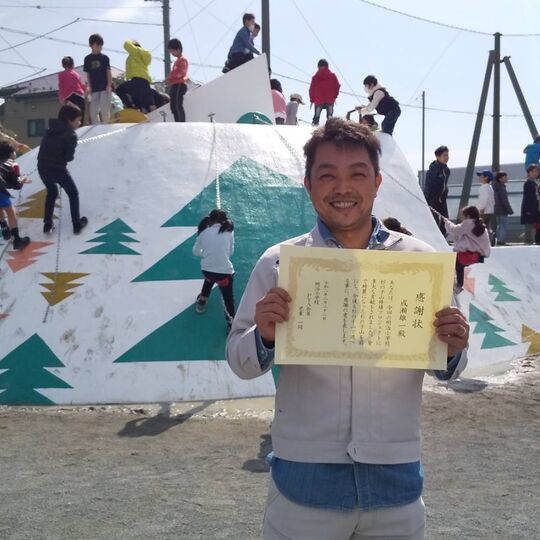 BAF1DCF7-B690-44C0-8F6E-F7DA33F7FBC2