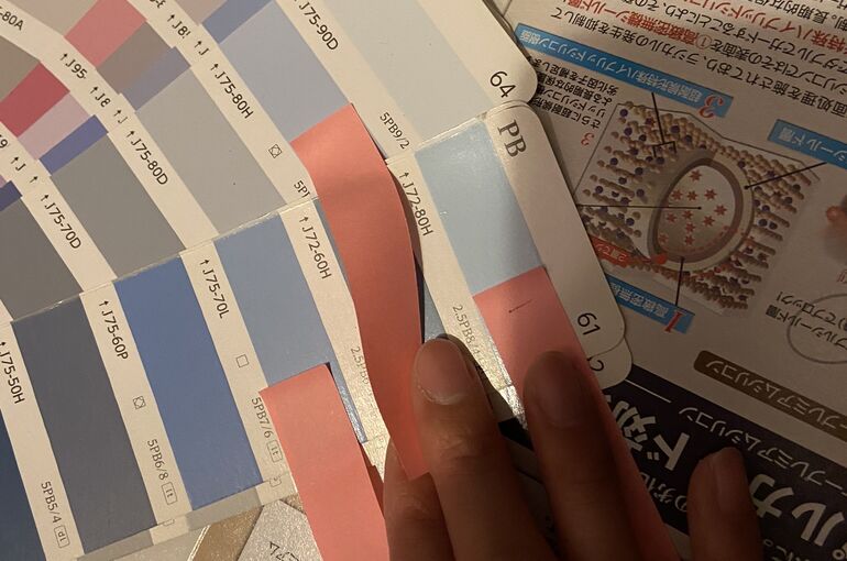 C31414BE-C3C1-4BB7-AF71-2D8110979E20